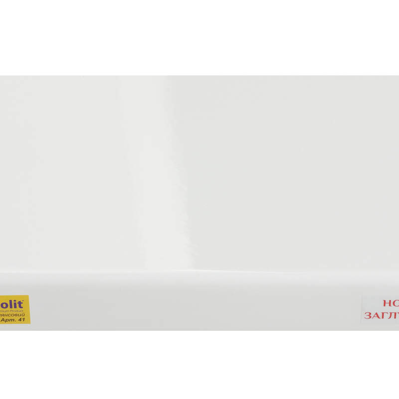 Plastolit Classic Білий глянсовий 3